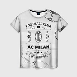 Футболка женская AC Milan Football Club Number 1 Legendary, цвет: 3D-принт