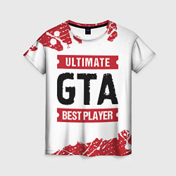 Футболка женская GTA: красные таблички Best Player и Ultimate, цвет: 3D-принт