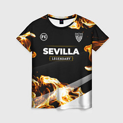 Женская футболка Sevilla Legendary Sport Fire