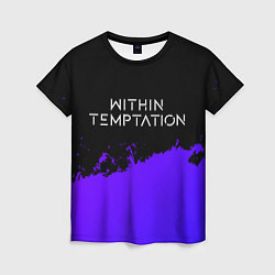 Футболка женская Within Temptation Purple Grunge, цвет: 3D-принт