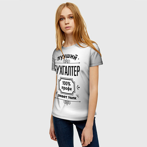 Женская футболка Лучший бухгалтер - 100% профи на светлом фоне / 3D-принт – фото 3