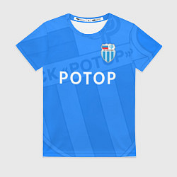 Футболка женская ФК Ротор - Волгоград - Большой логотип, цвет: 3D-принт