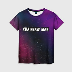 Футболка женская Chainsaw Man gradient space, цвет: 3D-принт