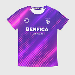 Футболка женская Benfica legendary sport grunge, цвет: 3D-принт