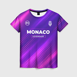 Футболка женская Monaco legendary sport grunge, цвет: 3D-принт