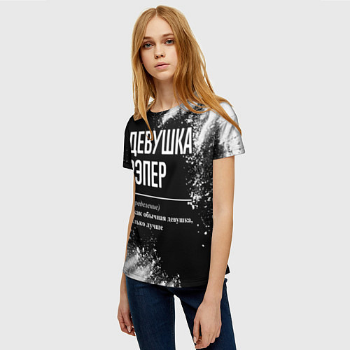 Женская футболка Девушка рэпер - определение на темном фоне / 3D-принт – фото 3