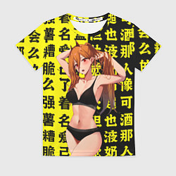 Футболка женская Пауэр в купальнике - Чел бензопила, цвет: 3D-принт