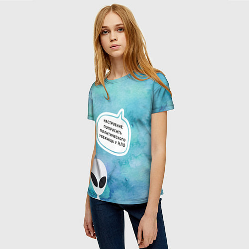 Женская футболка Настроение - попросить убежища у НЛО / 3D-принт – фото 3
