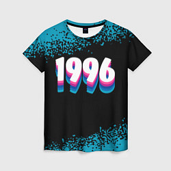 Футболка женская Made in 1996: vintage art, цвет: 3D-принт