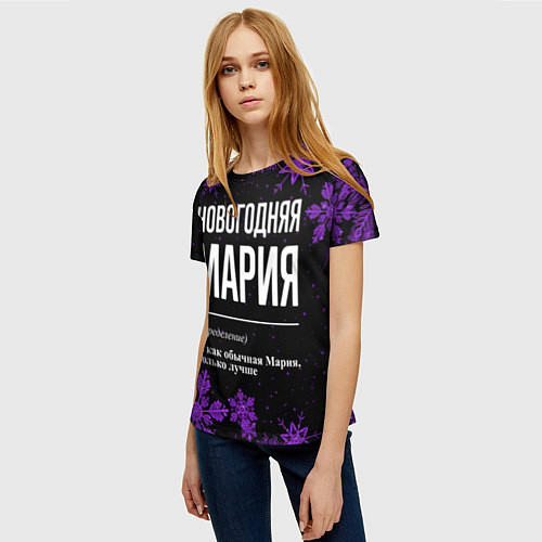 Женская футболка Новогодняя Мария на темном фоне / 3D-принт – фото 3