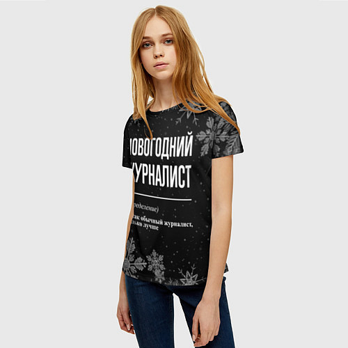 Женская футболка Новогодний журналист на темном фоне / 3D-принт – фото 3