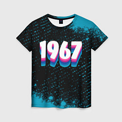 Футболка женская Made in 1967: vintage art, цвет: 3D-принт