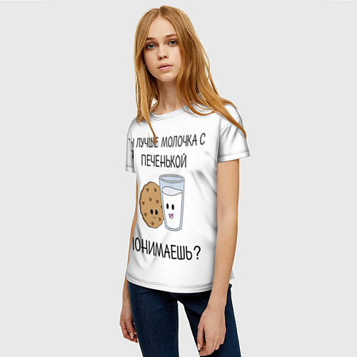 Женская футболка Молочко с печенькой / 3D-принт – фото 3