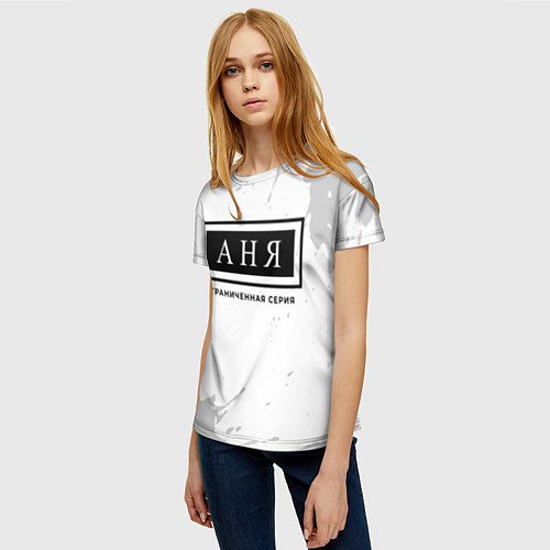 Женская футболка Аня: ограниченная серия / 3D-принт – фото 3