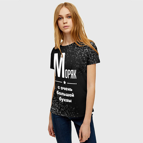 Женская футболка Моряк: с очень большой буквы / 3D-принт – фото 3