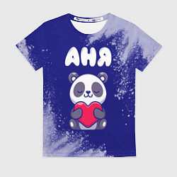 Футболка женская Аня панда с сердечком, цвет: 3D-принт
