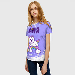 Футболка женская Аня кошка единорожка, цвет: 3D-принт — фото 2