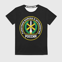 Футболка женская Ракетные войска и артиллерия России, цвет: 3D-принт