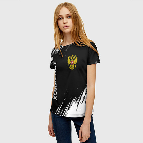 Женская футболка Хоккеист из России и герб РФ: надпись, символ / 3D-принт – фото 3