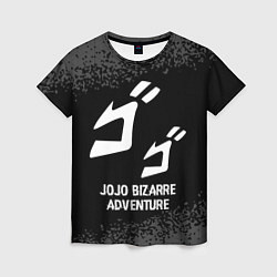 Футболка женская JoJo Bizarre Adventure glitch на темном фоне, цвет: 3D-принт
