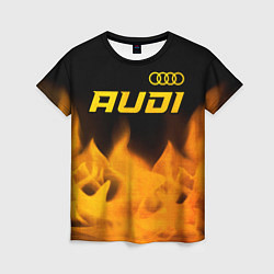 Футболка женская Audi - gold gradient: символ сверху, цвет: 3D-принт
