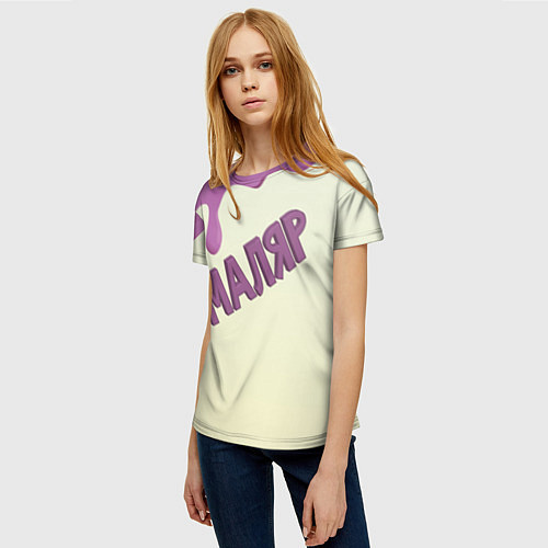 Женская футболка Маляр подтеки краски / 3D-принт – фото 3