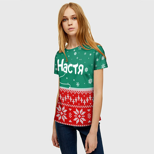 Женская футболка Настя новогодний ugly свитер / 3D-принт – фото 3