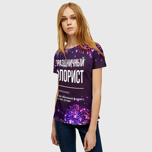 Женская футболка Праздничный флорист: фейерверк / 3D-принт – фото 3