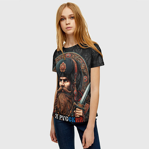 Женская футболка Я русский патриотизм / 3D-принт – фото 3