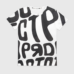 Женская футболка Дестрой