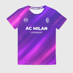 Футболка женская AC Milan legendary sport grunge, цвет: 3D-принт