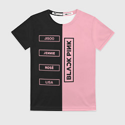 Футболка женская Blackpink южнокорейская группа, цвет: 3D-принт