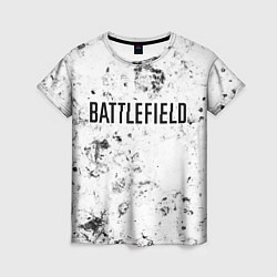 Футболка женская Battlefield dirty white craters, цвет: 3D-принт