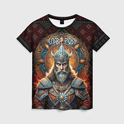 Футболка женская Слава роду воин, цвет: 3D-принт