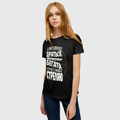 Женская футболка Я хорошо стреляю / 3D-принт – фото 3