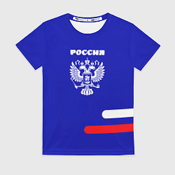 Футболка женская Герб Российского государства синий, цвет: 3D-принт