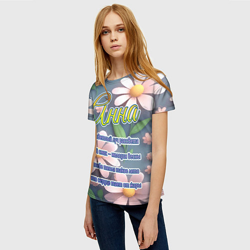 Женская футболка Анна: как светлый луч рассвета / 3D-принт – фото 3