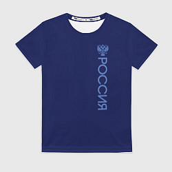 Футболка женская Герб Россия тёмно-синий текстурированный, цвет: 3D-принт