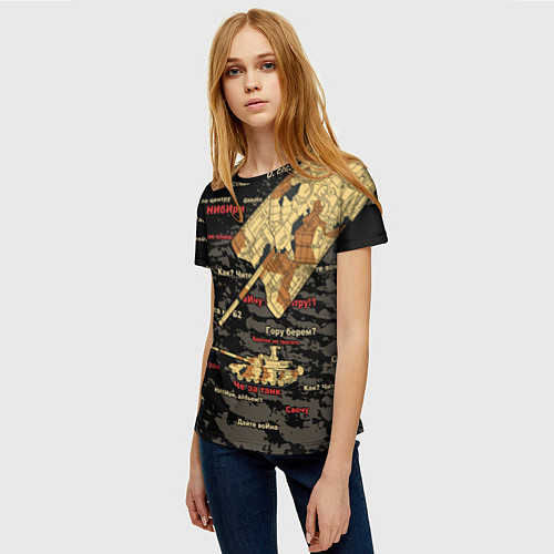 Женская футболка Сленг геймеров танкистов / 3D-принт – фото 3