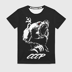 Футболка женская Суровый медведь из СССР, цвет: 3D-принт