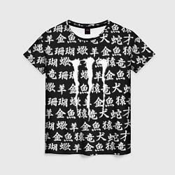 Футболка женская Monster energy japan pattern, цвет: 3D-принт