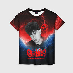 Футболка женская Сектор газа Юрий Хой, цвет: 3D-принт