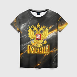 Футболка женская Россия черно-желтый фон, цвет: 3D-принт
