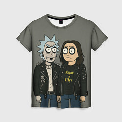 Женская футболка КиШ - Рик и Морти