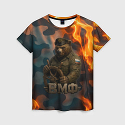 Футболка женская Медведь у штурвала МВФ, цвет: 3D-принт