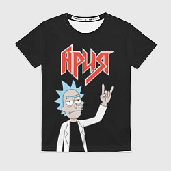 Футболка женская Ария и Рик Санчес из Рик и Морти, цвет: 3D-принт