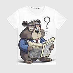 Футболка женская Бобр - интеллигент с газетой, цвет: 3D-принт