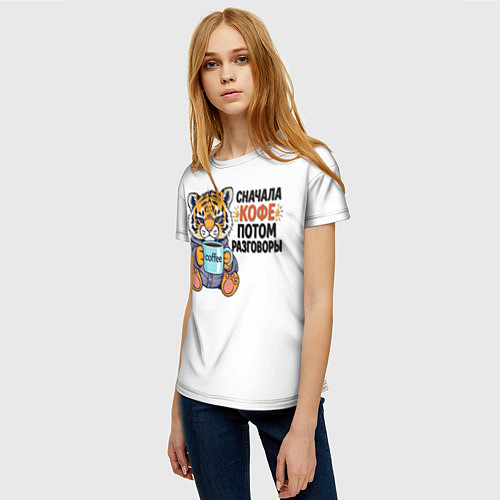 Женская футболка Тигриный кофе / 3D-принт – фото 3