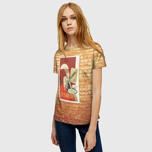 Женская футболка Плакат СССР 6 / 3D-принт – фото 3