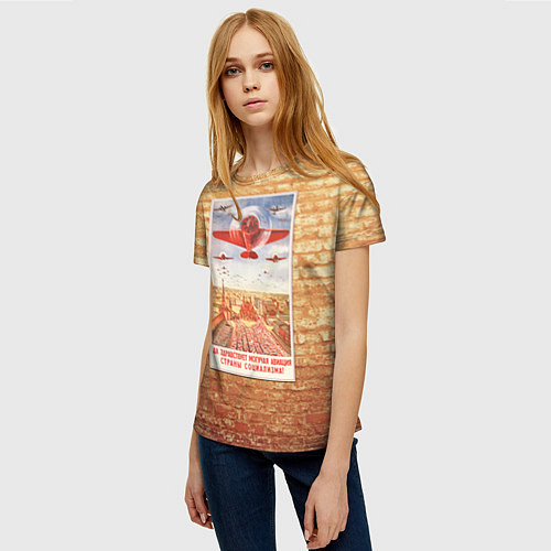 Женская футболка Плакат СССР 12 / 3D-принт – фото 3